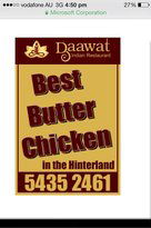 Daawat Indian Restaurant - Great Ocean Road Restaurant 1