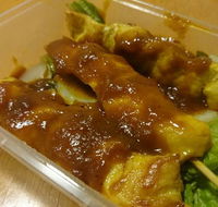 Sri Malaysia Restaurant - Great Ocean Road Restaurant