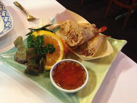 Jack Style Thai - Great Ocean Road Restaurant 0