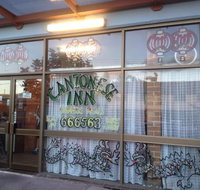 Cantonese Inn Chinese Restaurant  Takeaway - Great Ocean Road Restaurant