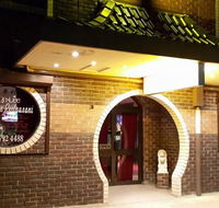 On Lee Chinese Seafood Restaurant - Great Ocean Road Restaurant