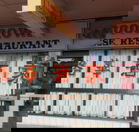 Boorowa Chinese Restaurant - Great Ocean Road Restaurant
