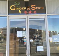 Ginger and Spice - Great Ocean Road Restaurant