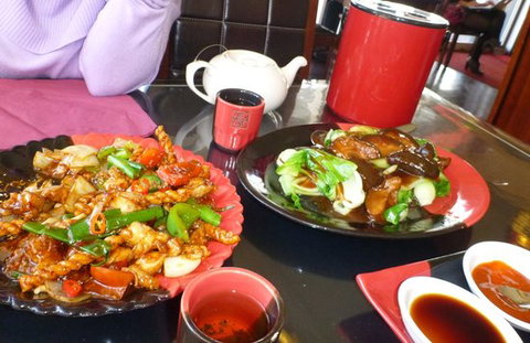 Spicy Ginger - Great Ocean Road Restaurant 0