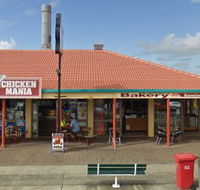 Chicken Mania - Great Ocean Road Restaurant