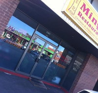 Ming's - Great Ocean Road Restaurant