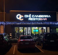 Oh Canberra Restobar - Great Ocean Road Restaurant