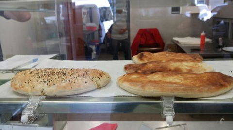 Oregano Leaf Bakery - Great Ocean Road Restaurant 0