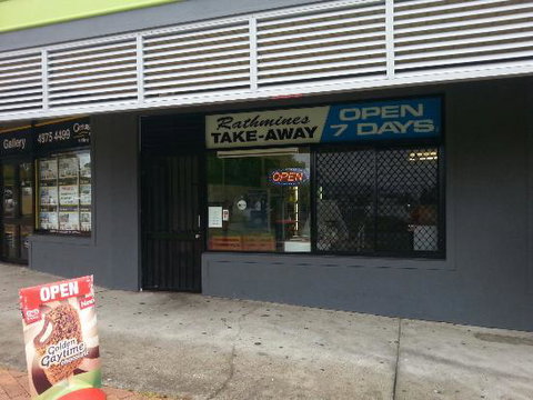 Rathmines Take Away - Great Ocean Road Restaurant 0