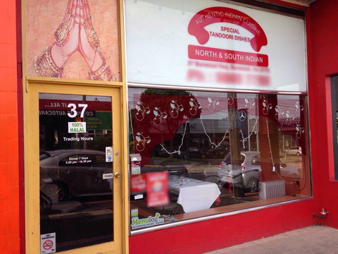 Chpaati Indian Restaurant - Great Ocean Road Restaurant 0