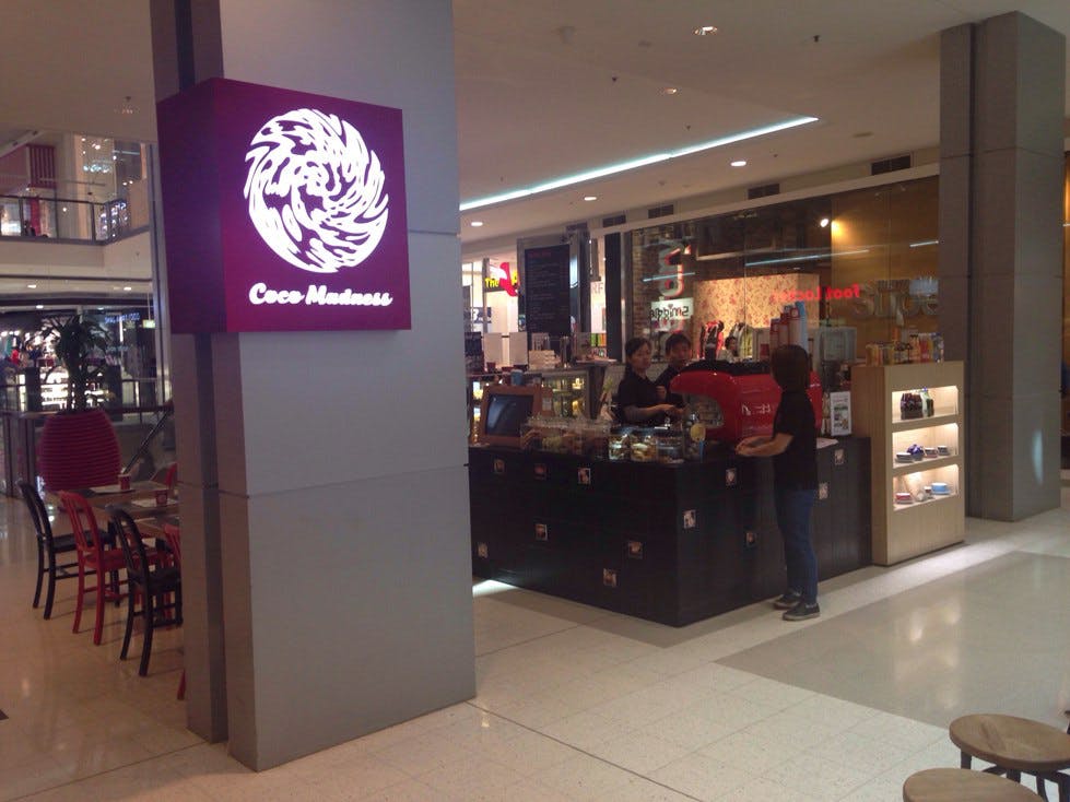 West Chatswood NSW Great Ocean Road Restaurant