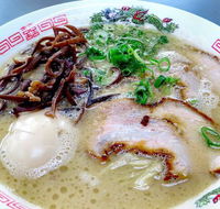 Ramen o-San - Great Ocean Road Restaurant