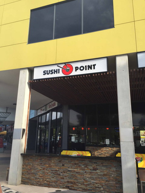 Sushi Point - Victoria Point - Great Ocean Road Restaurant 0