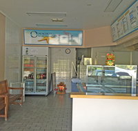 Beck's Bakehouse - Melrose Park - Great Ocean Road Restaurant