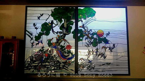 Capitol Regent Chinese - Great Ocean Road Restaurant 0