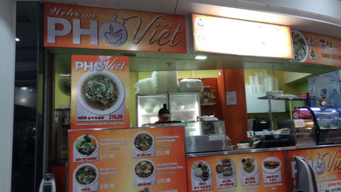 Pho Viet - Great Ocean Road Restaurant 0