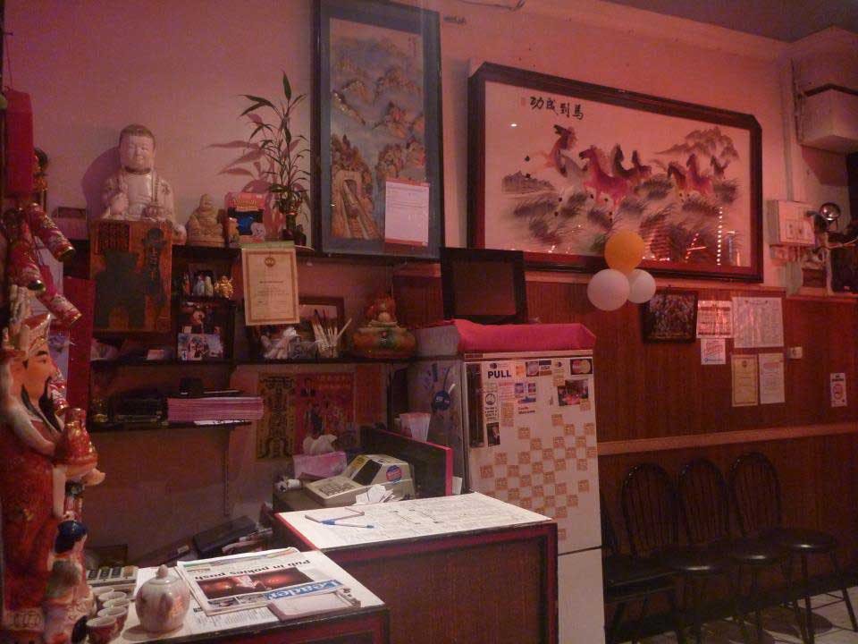  Great Ocean Road Restaurant