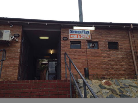 Greenwood Village Fish And Chips - Great Ocean Road Restaurant 0