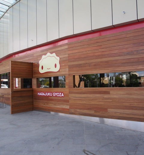 Harajuku Gyoza - Indooroopilly - Great Ocean Road Restaurant 0