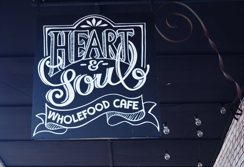 Heart And Soul Wholefood Cafe - Great Ocean Road Restaurant 0
