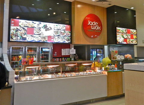 Jade Wok Asian Fusion - Great Ocean Road Restaurant 0