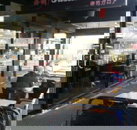 Sushi Galore - Great Ocean Road Restaurant