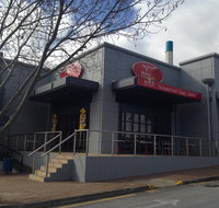Dynasty Gourmet - Great Ocean Road Restaurant