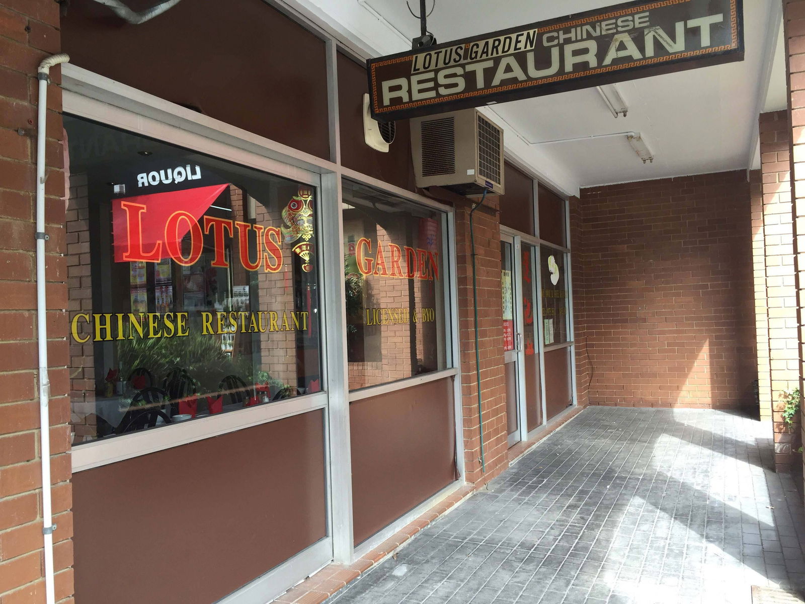 Davidson NSW Great Ocean Road Restaurant