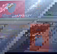 O'Ba-San Sushi Takeaway - Como - Great Ocean Road Restaurant