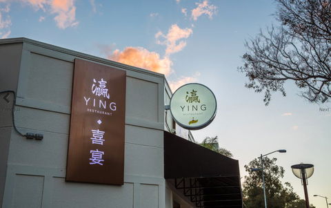 Ying Restaurant - Great Ocean Road Restaurant 0