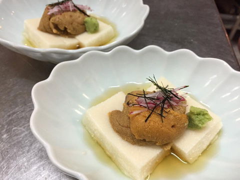 You Japanese - Great Ocean Road Restaurant 0