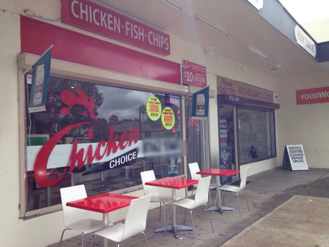 Chicken Choice - Great Ocean Road Restaurant 0