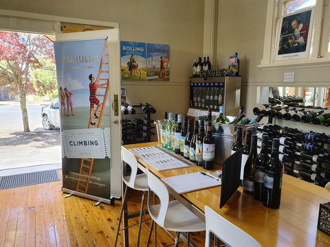 Cumulus Vineyards - Great Ocean Road Restaurant 1