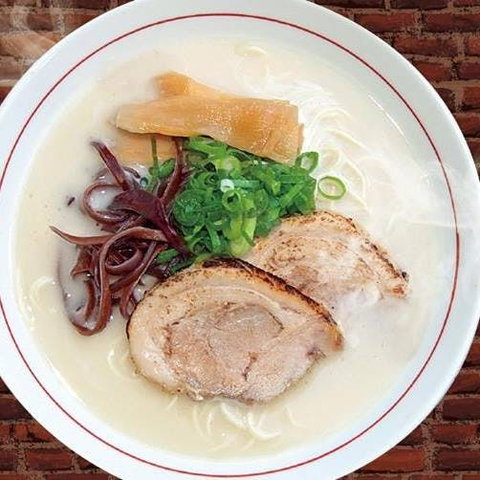 Hakata-Maru Ramen - North Sydney - Great Ocean Road Restaurant 0