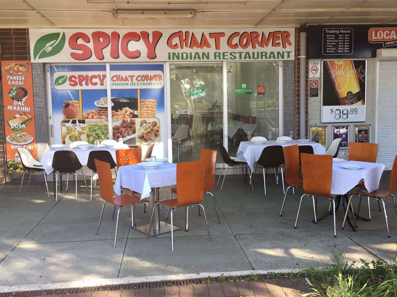Westmead NSW Great Ocean Road Restaurant