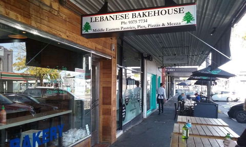 Lebanese Bakehouse - Great Ocean Road Restaurant 0