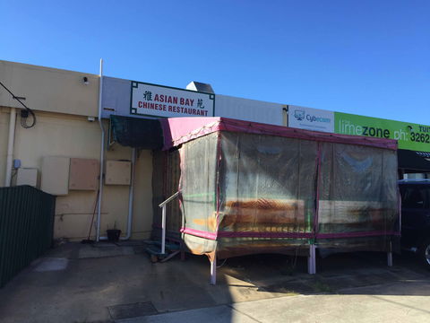 Asian Bay - Great Ocean Road Restaurant 0