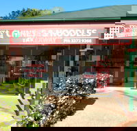 Forest Court Chinese Takeaway - Great Ocean Road Restaurant