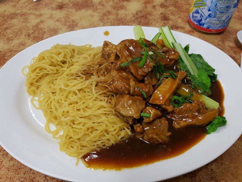 Golden King BBQ Express - Morley - Great Ocean Road Restaurant 0