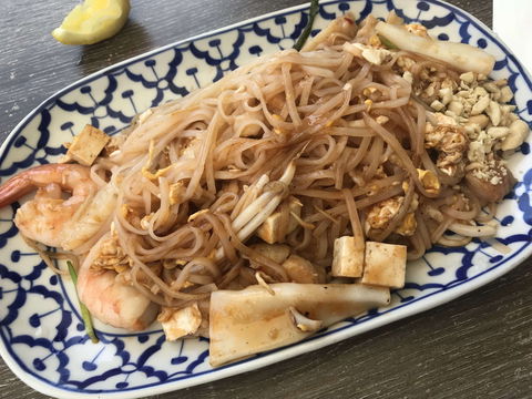 Naha Thai - Great Ocean Road Restaurant 0