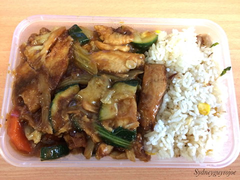 St Martin's Village Fast Food - Great Ocean Road Restaurant 0