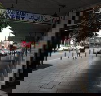 Al Rafidain bakery - Great Ocean Road Restaurant