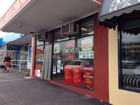 B.B.Q. Chicken - Great Ocean Road Restaurant 0