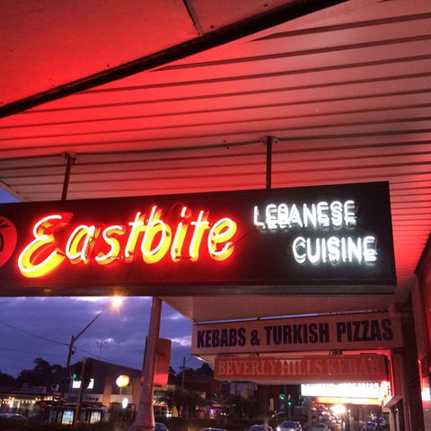 Eastbite - Great Ocean Road Restaurant 0
