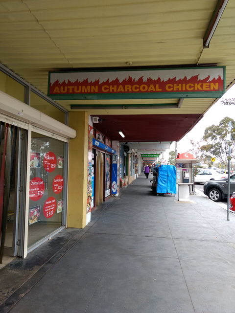 Autumn Charcoal Chicken - Great Ocean Road Restaurant 0