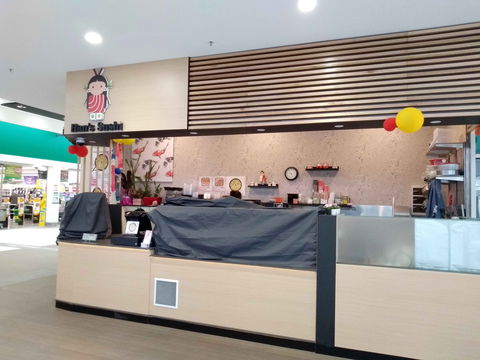 Han's Sushi - Great Ocean Road Restaurant 0