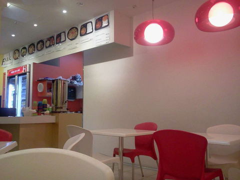 Perth Asian Kitchen P.a.k. - Great Ocean Road Restaurant 0