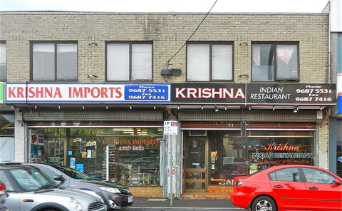 Krishna On Barkly - Great Ocean Road Restaurant 0