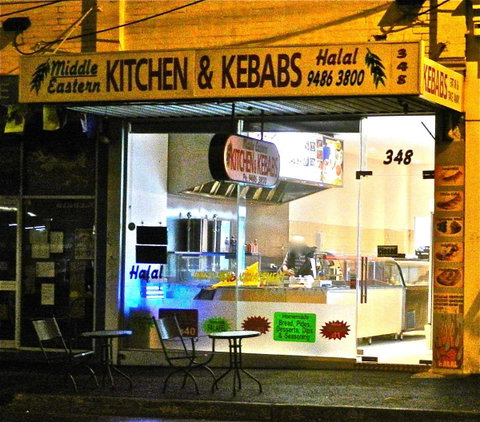 Best Turkish Kitchen And Kebabs - Great Ocean Road Restaurant 0