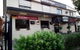 Bohemian Euro German Restaurant - thumb 0